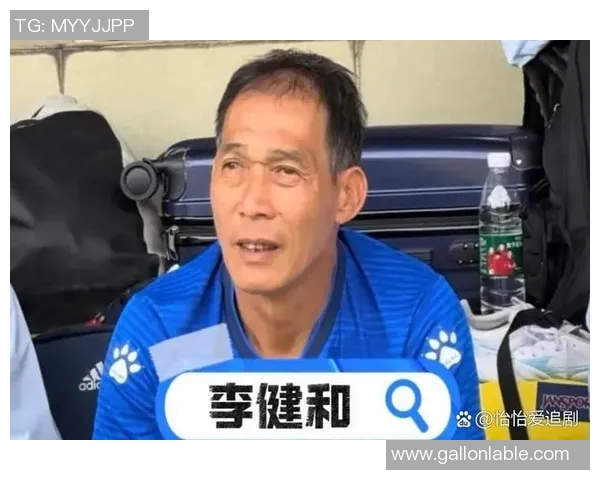 深入分析足球明星言论对球迷和社会的影响与启示