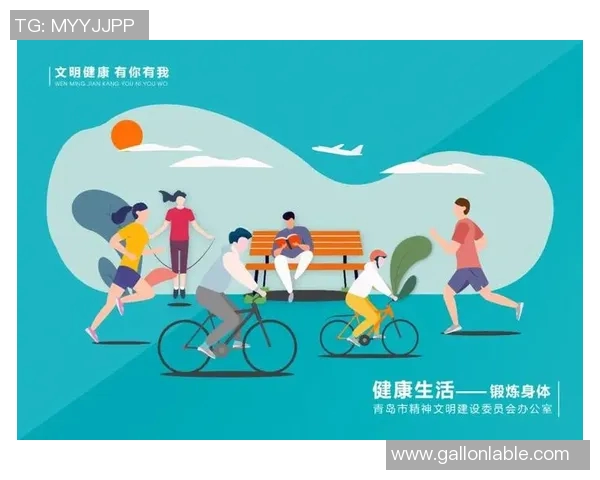 了解自己和对手选择最适合你的运动方式实现健康生活